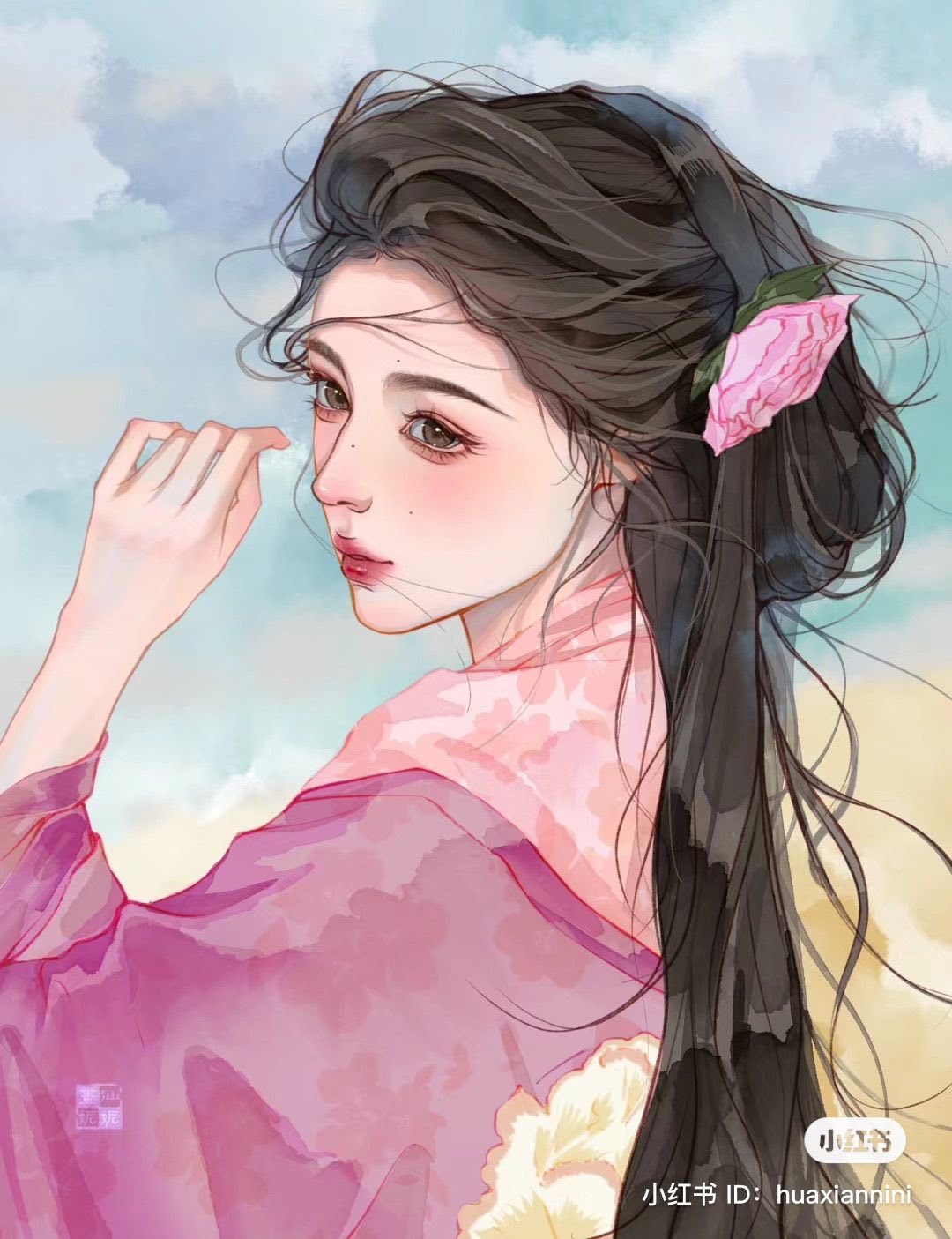 Ánh Trăng Sáng Không Còn Nữa